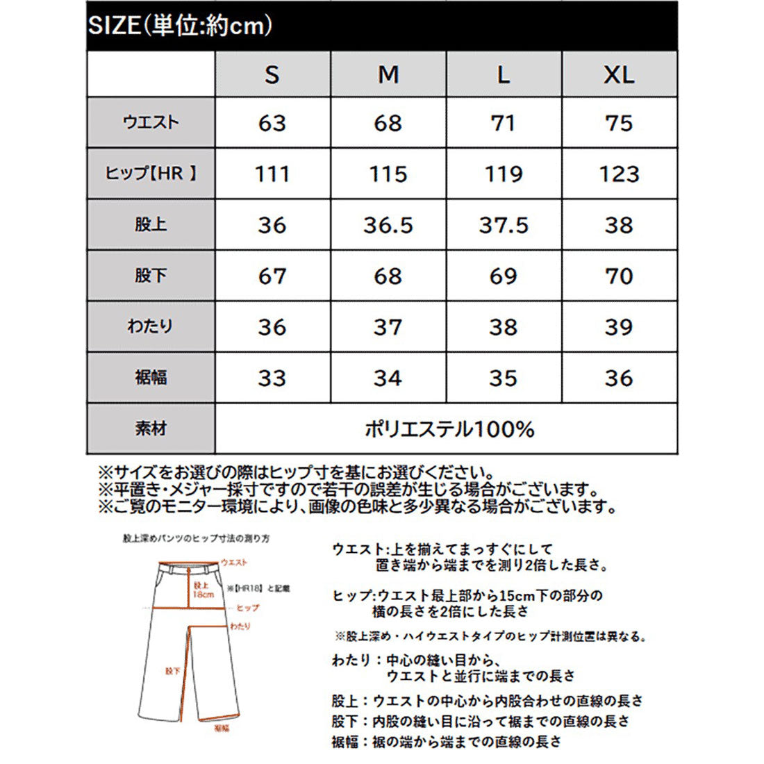 クラシカルエルフ Classical Elf 美シルエットの優秀パンツ♪サイドベルトハイウエスト2タックワイドパンツ