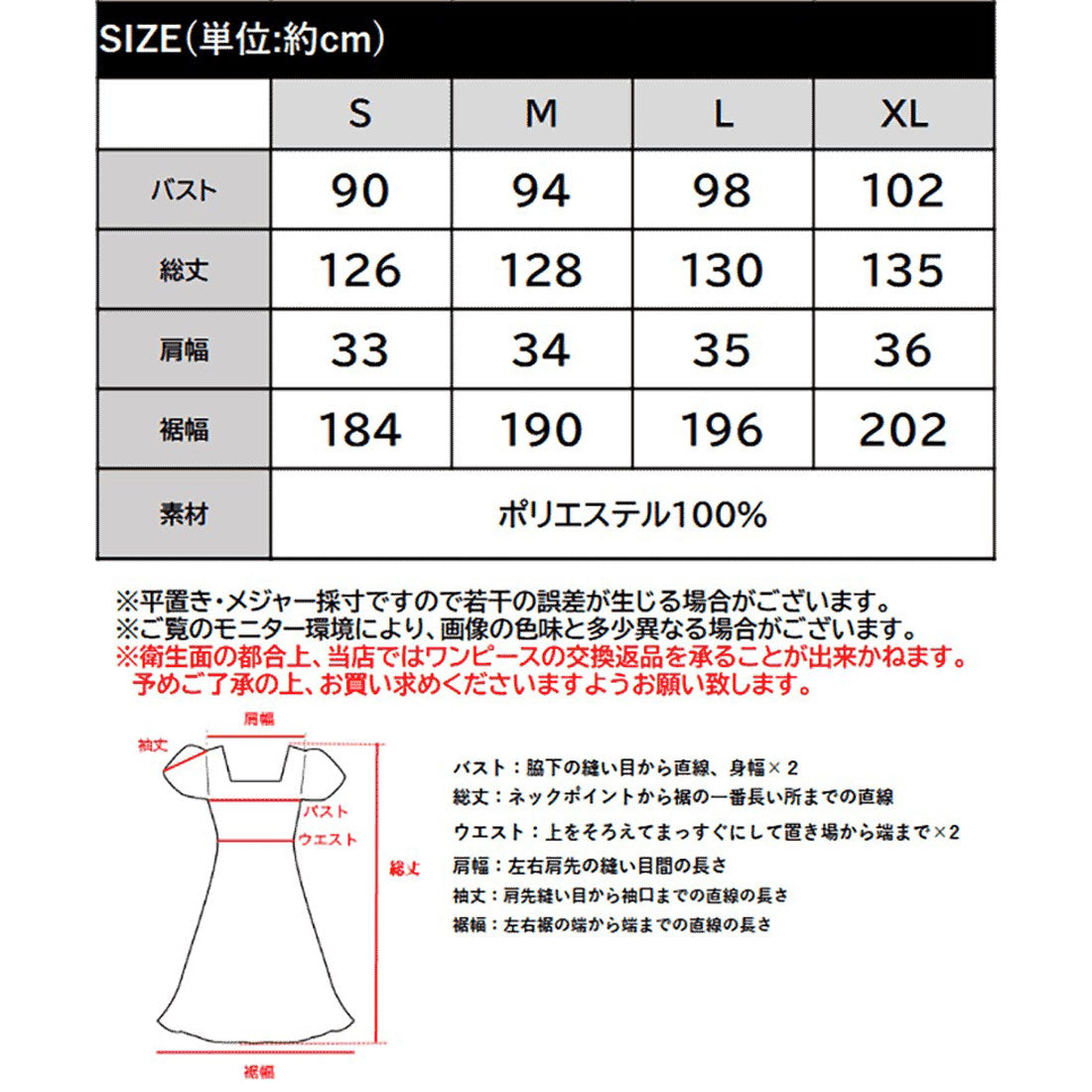 クラシカルエルフ Classical Elf 洗練された大人フェミニン。 前後2WAY4段ティアードワンピース（ロング丈） （ブラック） ブラック