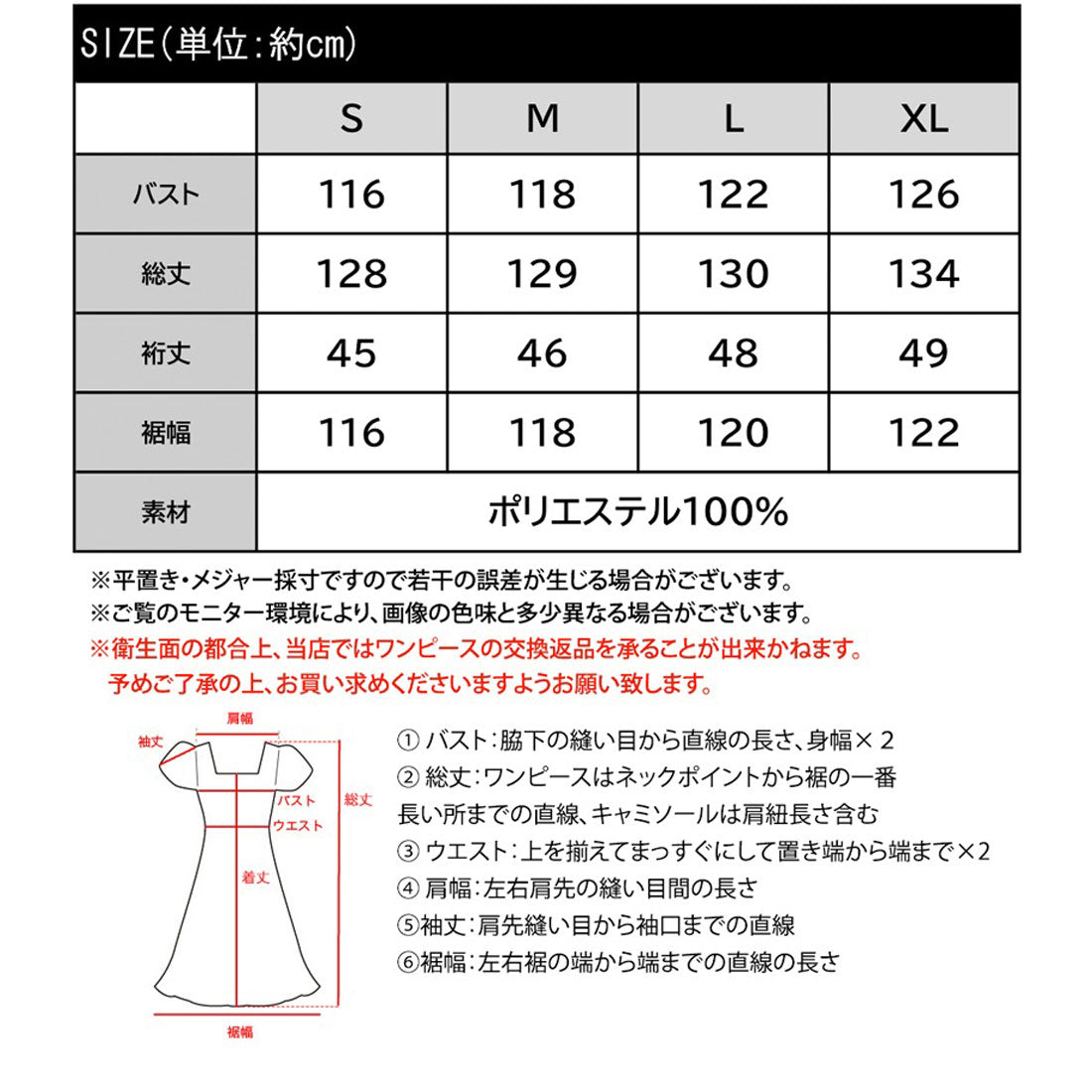 クラシカルエルフ Classical Elf 大人の抜け感。ステッチ使いVネックロングワンピース （ブラウン） ブラウン