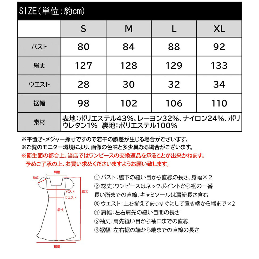 クラシカルエルフ Classical Elf 【mily bilet】甘くて軽やか。フリルショルダーAラインティアードキャミワンピース(ロング) （イエロー） イエロー