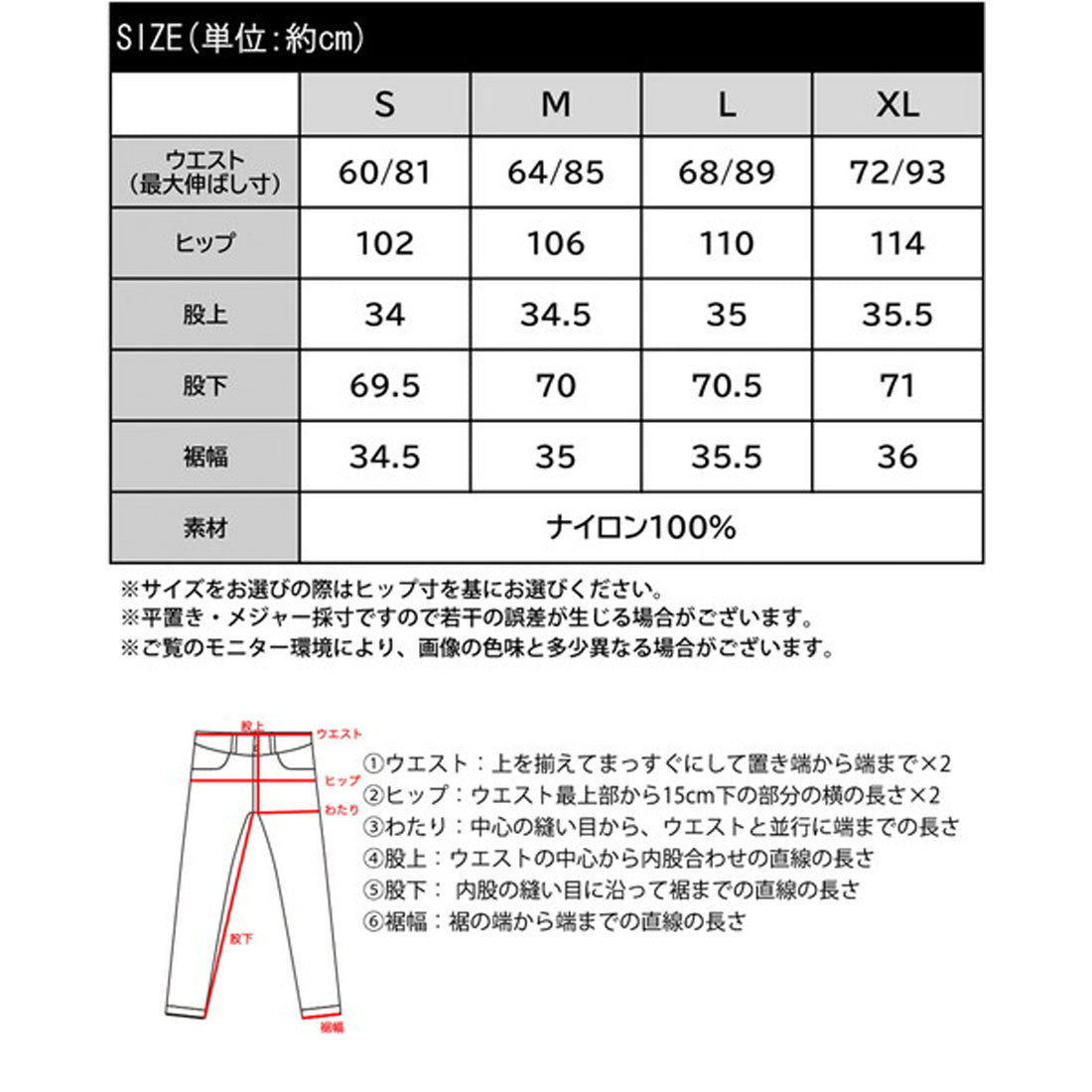 クラシカルエルフ Classical Elf 《JaVa ジャバ別注》ワイドな今っぽシルエット☆メンズライク裾ドロストペインターパンツ （チャコール） チャコール