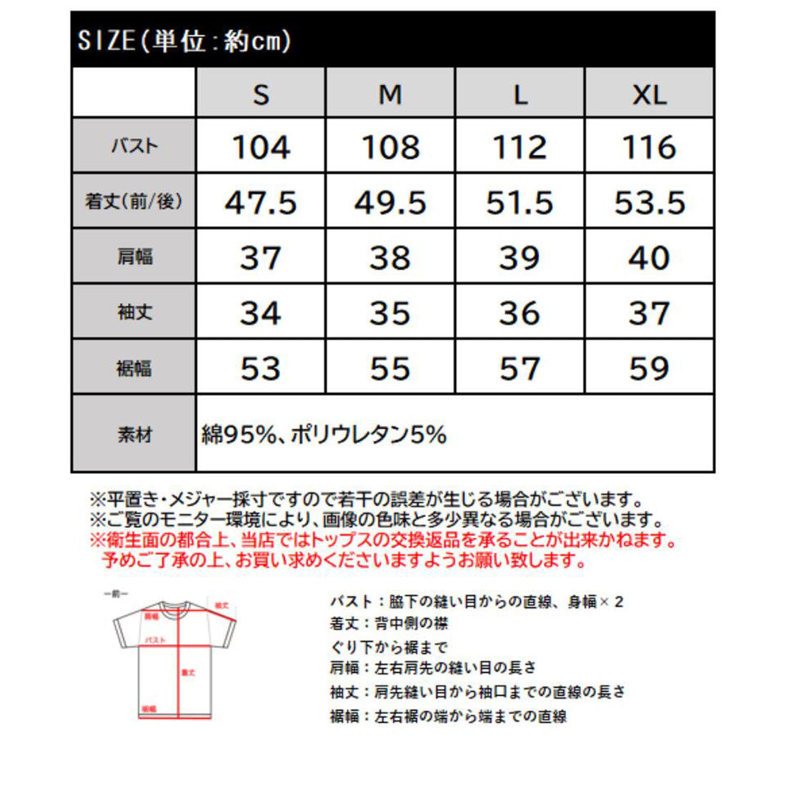 クラシカルエルフ Classical Elf 華奢見えを叶える！前後2wayランタンスリーブミニボーダートップス（5分袖） （アイボリー） アイボリー