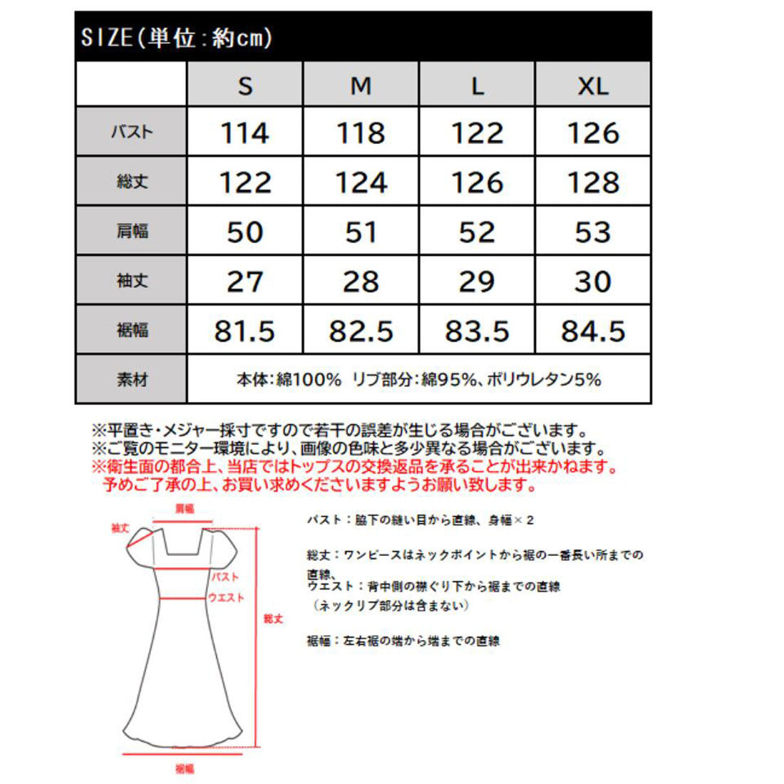 クラシカルエルフ Classical Elf やさしい着心地◎綿100％バックロゴプリントティアードワンピース(ロング丈) （チャコール） チャコール