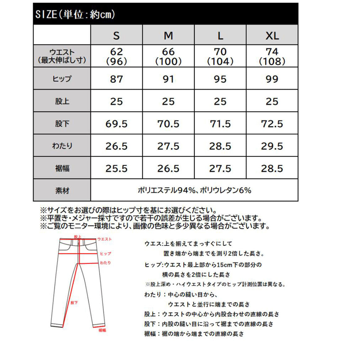 クラシカルエルフ Classical Elf 美脚見えと大人の高級感を叶える。ウェーブジャガードフレアパンツ （モカ） モカ