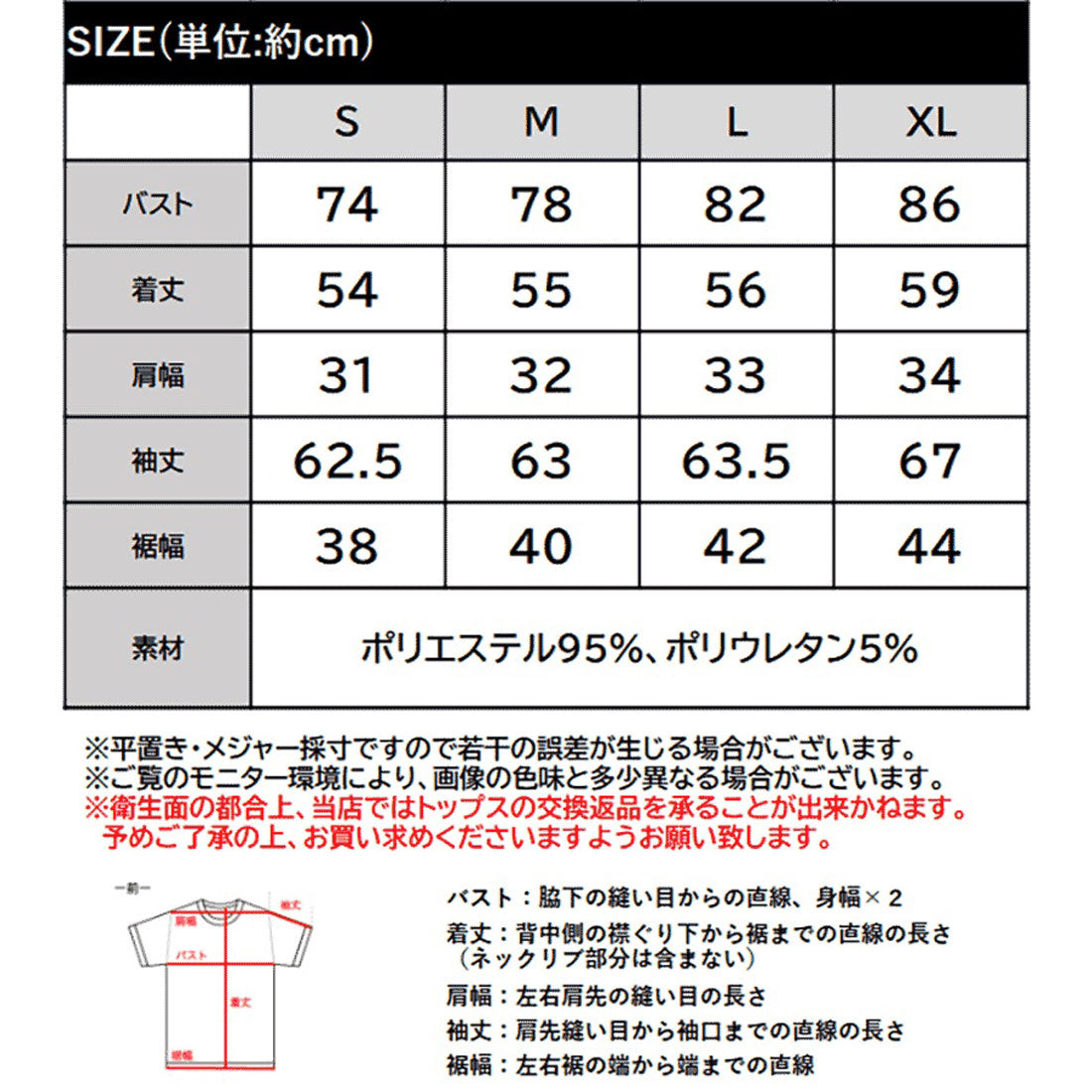 クラシカルエルフ Classical Elf 大人レトロでスタイリッシュ。オンブレチェックシアーボートネックメロウトップス（長袖） （ブルー） ブルー