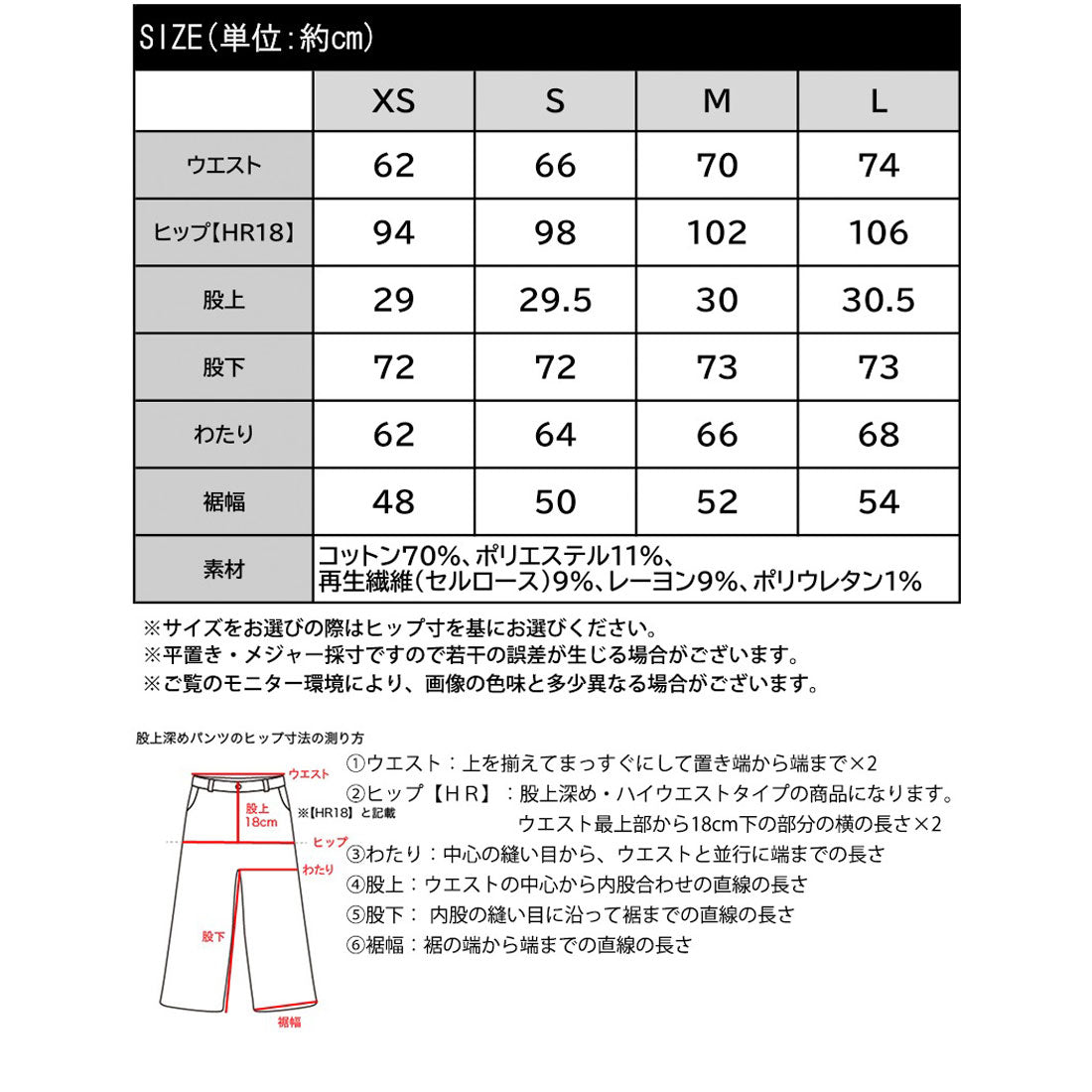 クラシカルエルフ Classical Elf 《JaVa ジャバコラボ》新感覚な大人デニム。ロールアップフロントポケットワイドデニムパンツ （ワンウォッシュネイビー） ワンウォッシュネイビー