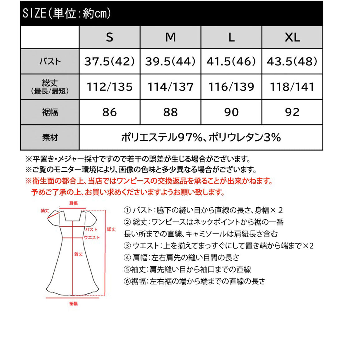 クラシカルエルフ Classical Elf 大人のエレガントテイスト。麻調ダブルストラップアシメキャミフレアワンピース （モカ） モカ