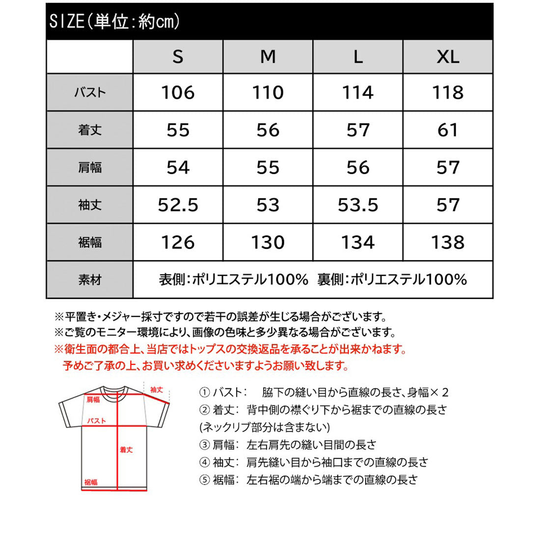 クラシカルエルフ Classical Elf 抜け感シアーで軽やかに。フード付きバルーンシルエットの長袖ブラウス （ブラック） ブラック