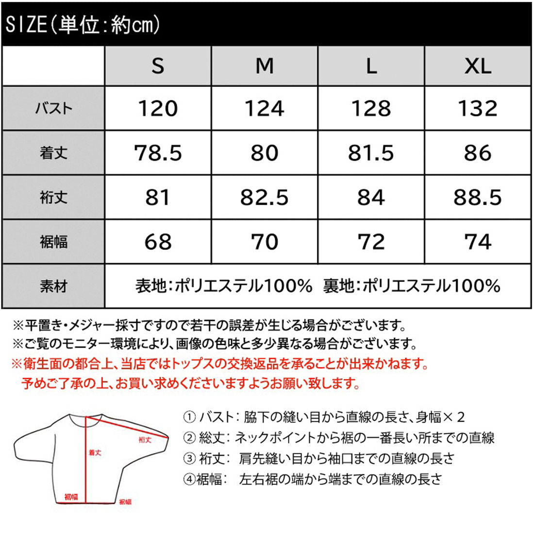 クラシカルエルフ Classical Elf かわいさも、大人っぽさも叶える。着こなし自在の2way仕様が嬉しい♪ミドル丈アレンジコート （ブラウン） ブラウン