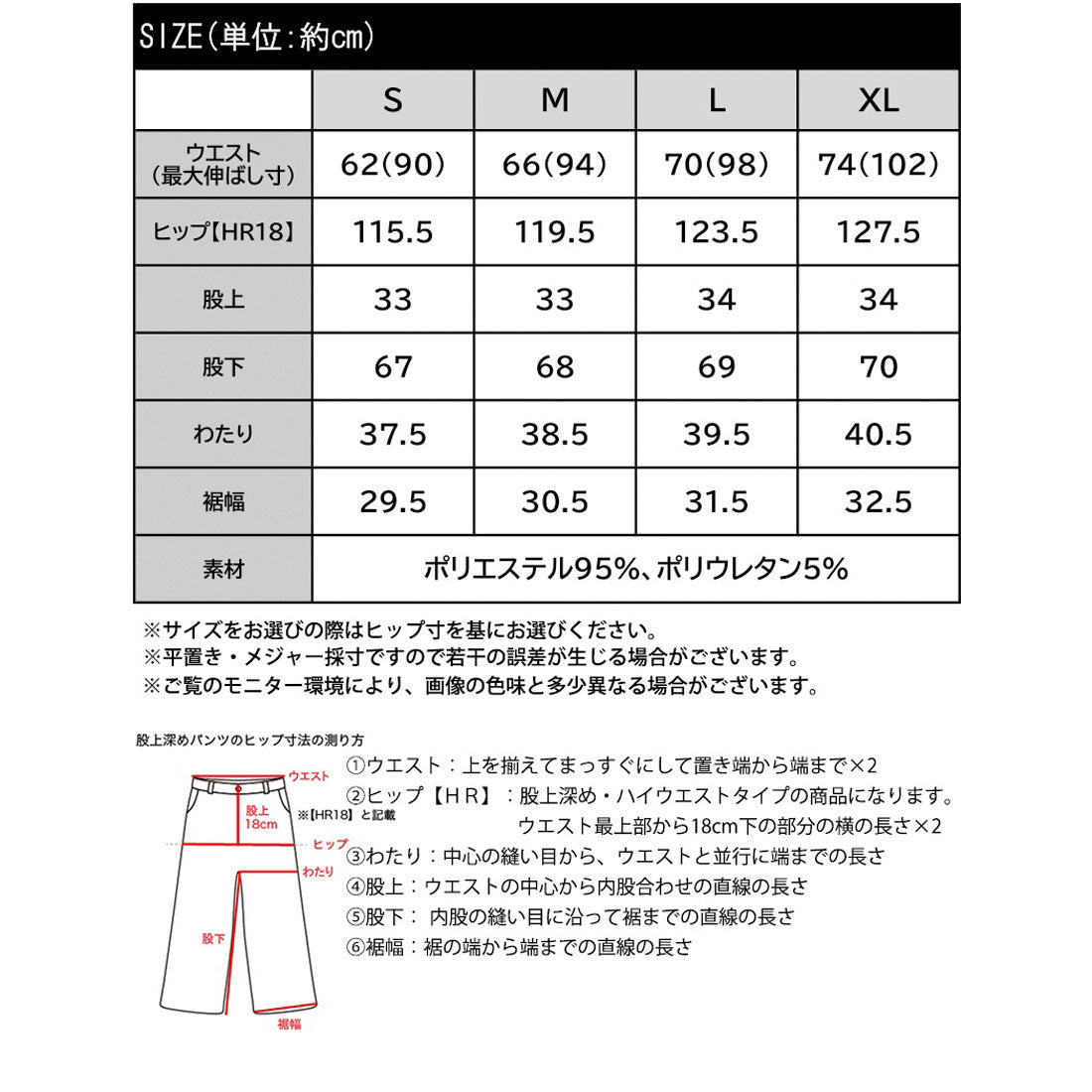 クラシカルエルフ Classical Elf 体型カバーも叶う、ラクなのにきれい見え。2タックワイドスラックス（セットアップ可） （ブラック） ブラック