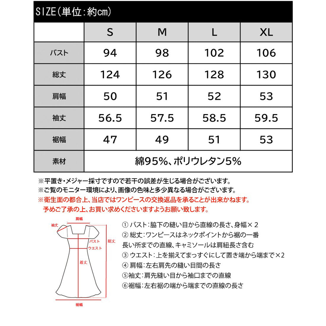 クラシカルエルフ Classical Elf リラックス感とお洒落を両立。2wayヘンリーネックリブワンピース（ロング丈） （ブラック） ブラック