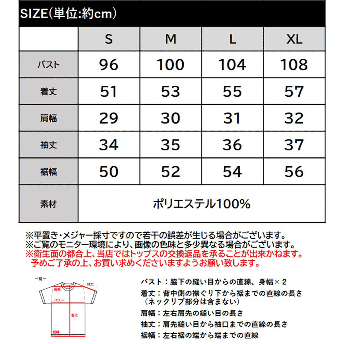 クラシカルエルフ Classical Elf 【mily bilet】大人の肌見せ。前後2way肩開きリボン使いバンドカラーブラウス(フリル) （ブルー） ブルー