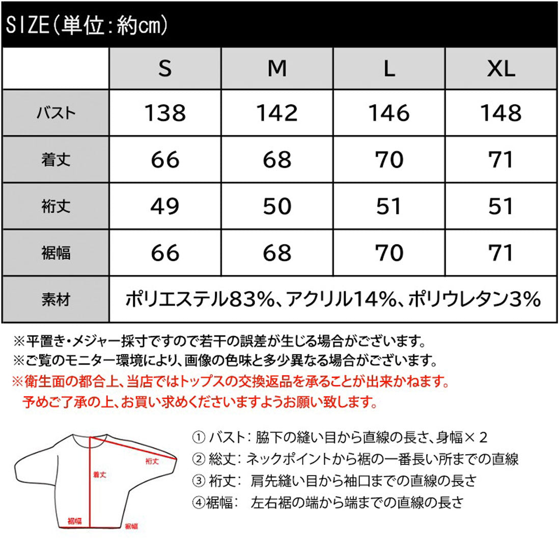 クラシカルエルフ Classical Elf ふんわり包み込む暖かさ。ゴールドボタン使いオーバーサイズVネックニットカーディガン（長袖） （ブラウン） ブラウン