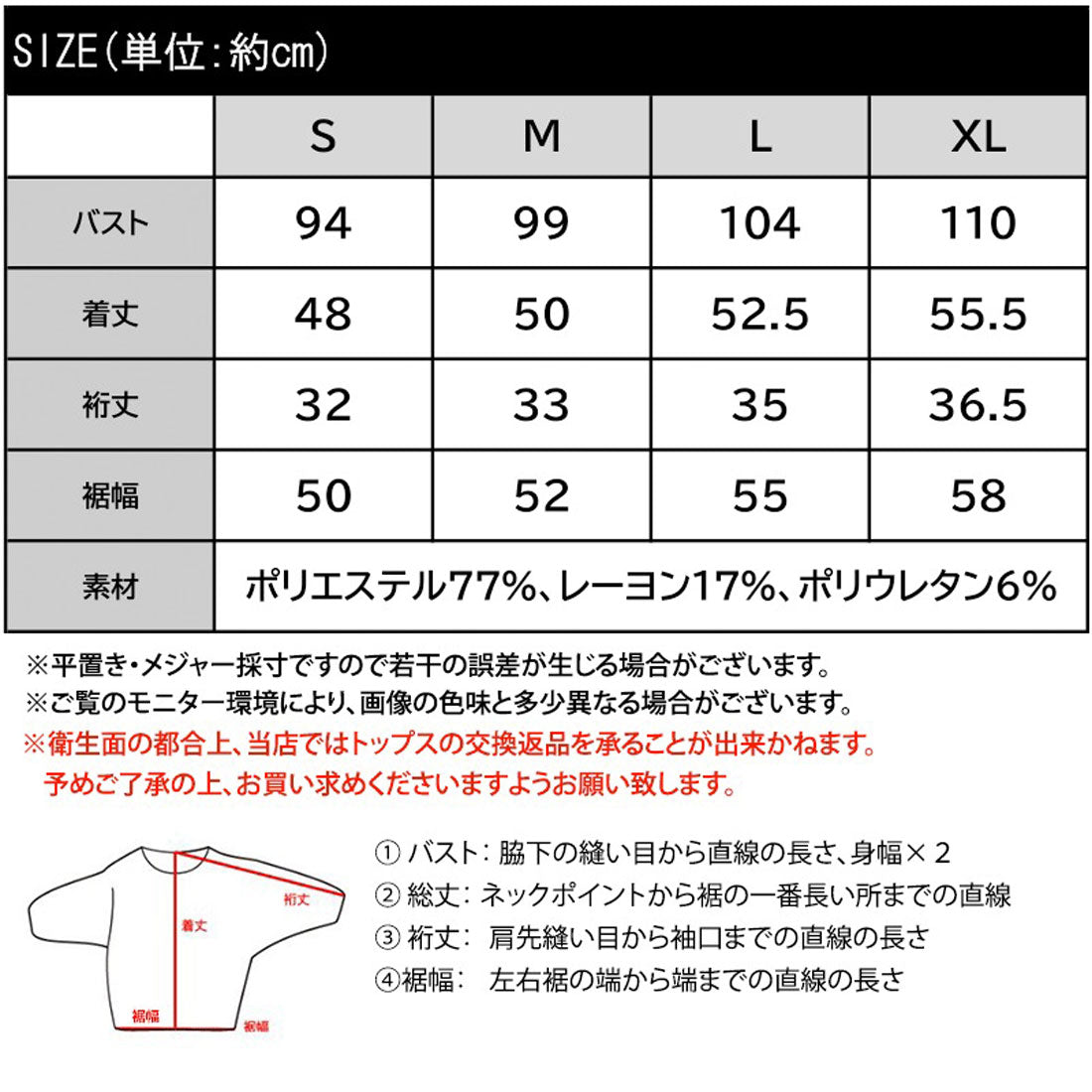 クラシカルエルフ Classical Elf 【mily bilet】ウエストラインを細魅せ♪スリット入りタックデザインカットソートップス（半袖） （イエロー） イエロー