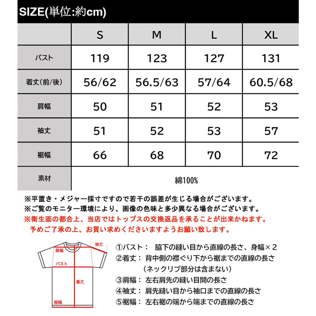 クラシカルエルフ Classical Elf 綿100% 上質コットン。ふんわり、くしゅが可愛い大人トップス