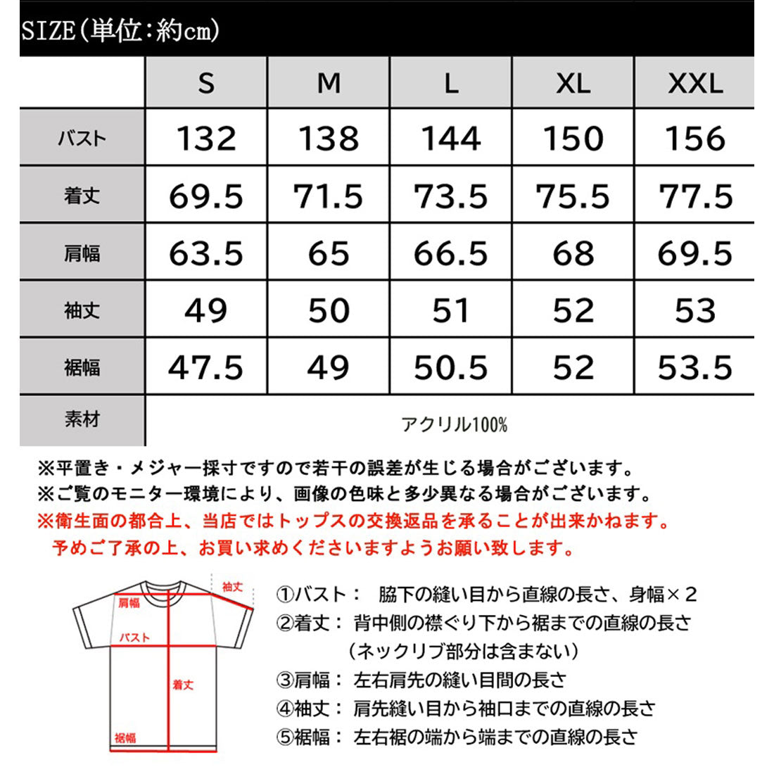 古典精靈古典精靈2Way多燈 - 中間低量表拉及開衫