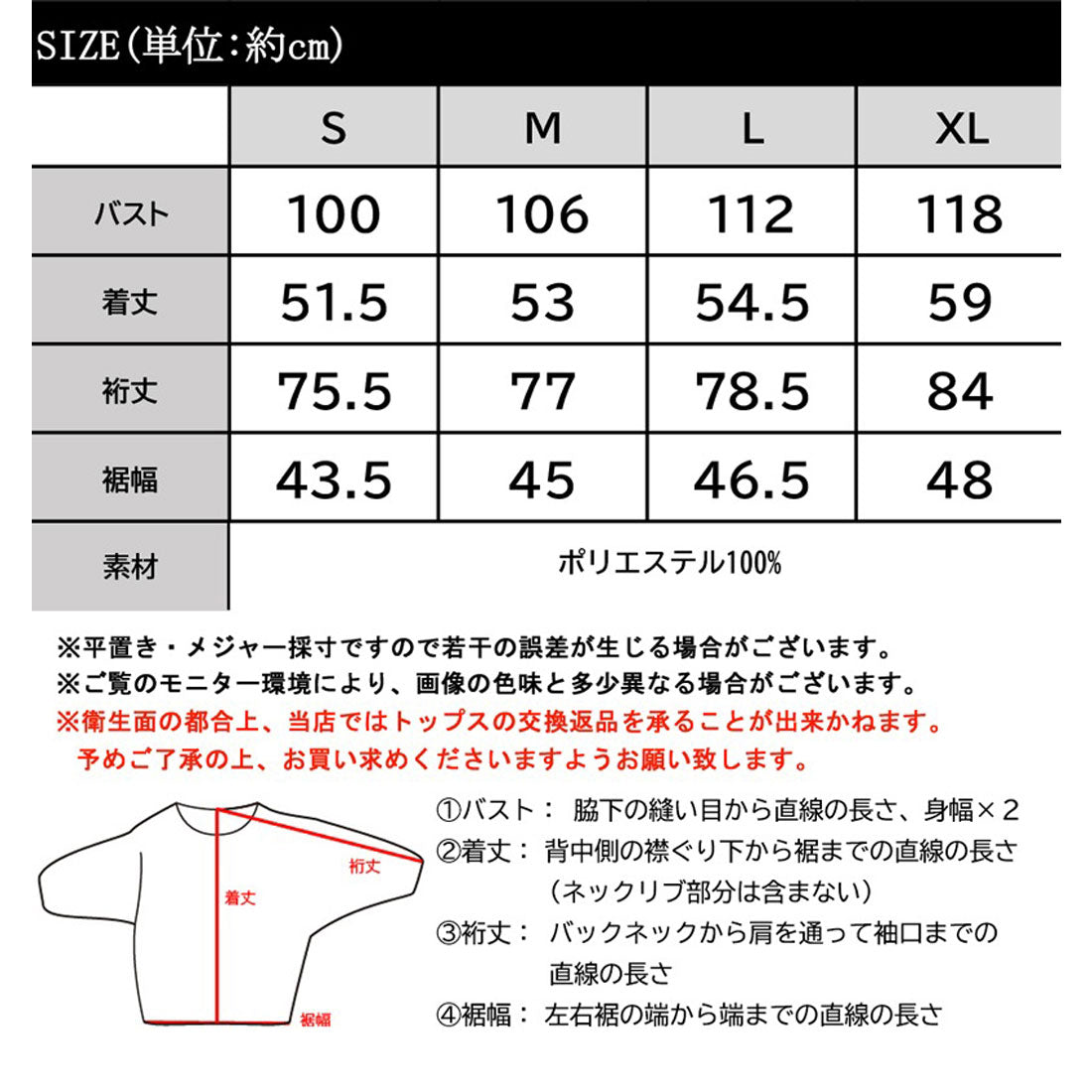 クラシカルエルフ Classical Elf ハリ感と軽さを両立！前後2wayカーディガン （ブラック） ブラック