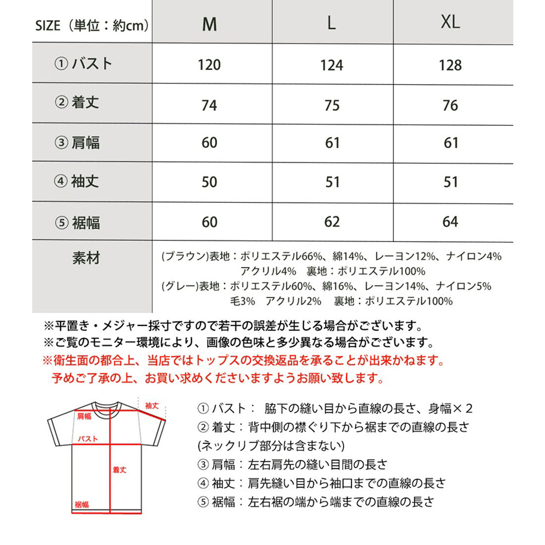 クラシカルエルフ Classical Elf レトロな主役級アイテム。ブークレー起毛チェック柄ダブルジャケットコート