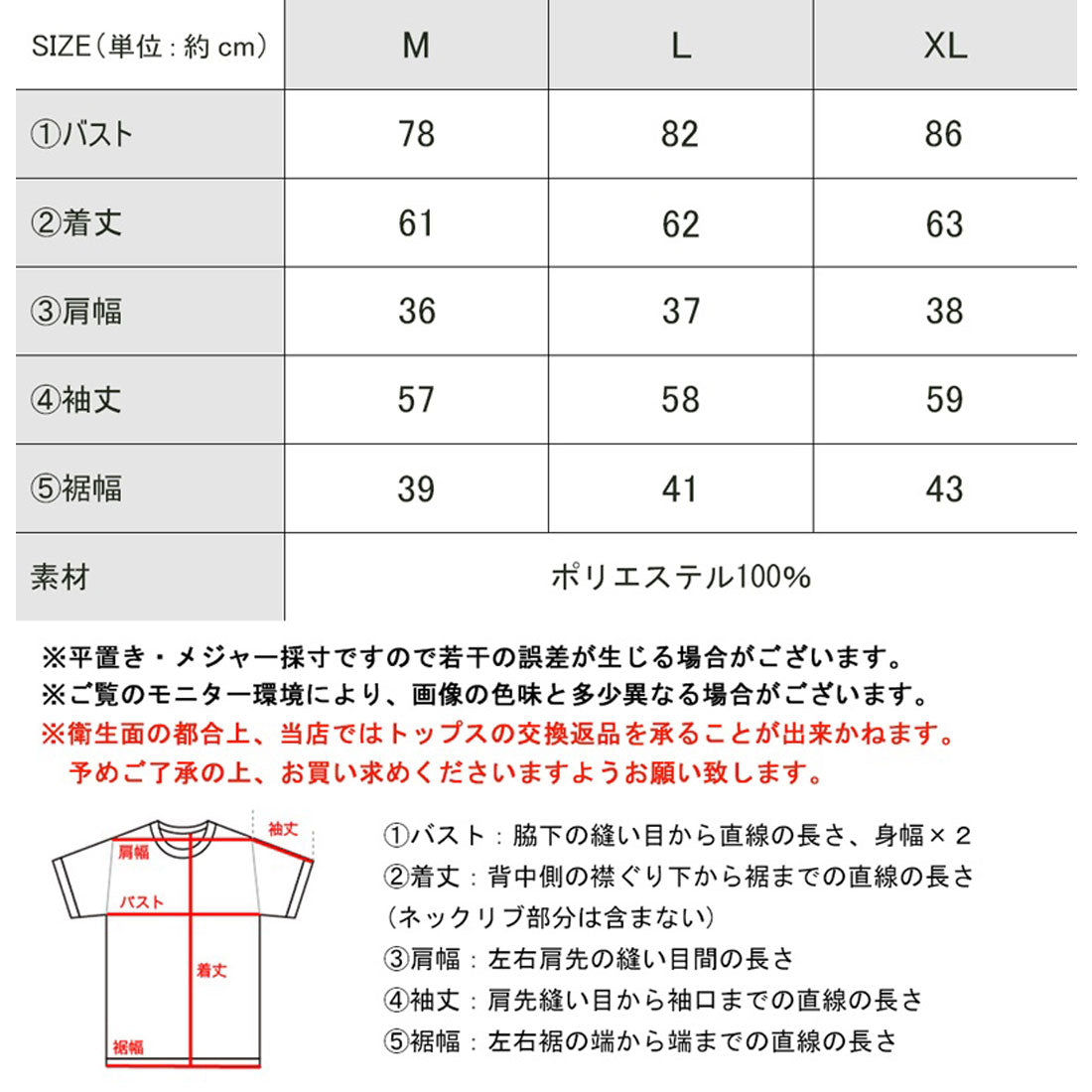 クラシカルエルフ Classical Elf 上品な光沢感。2wayメロープリーツハイネックトップス
