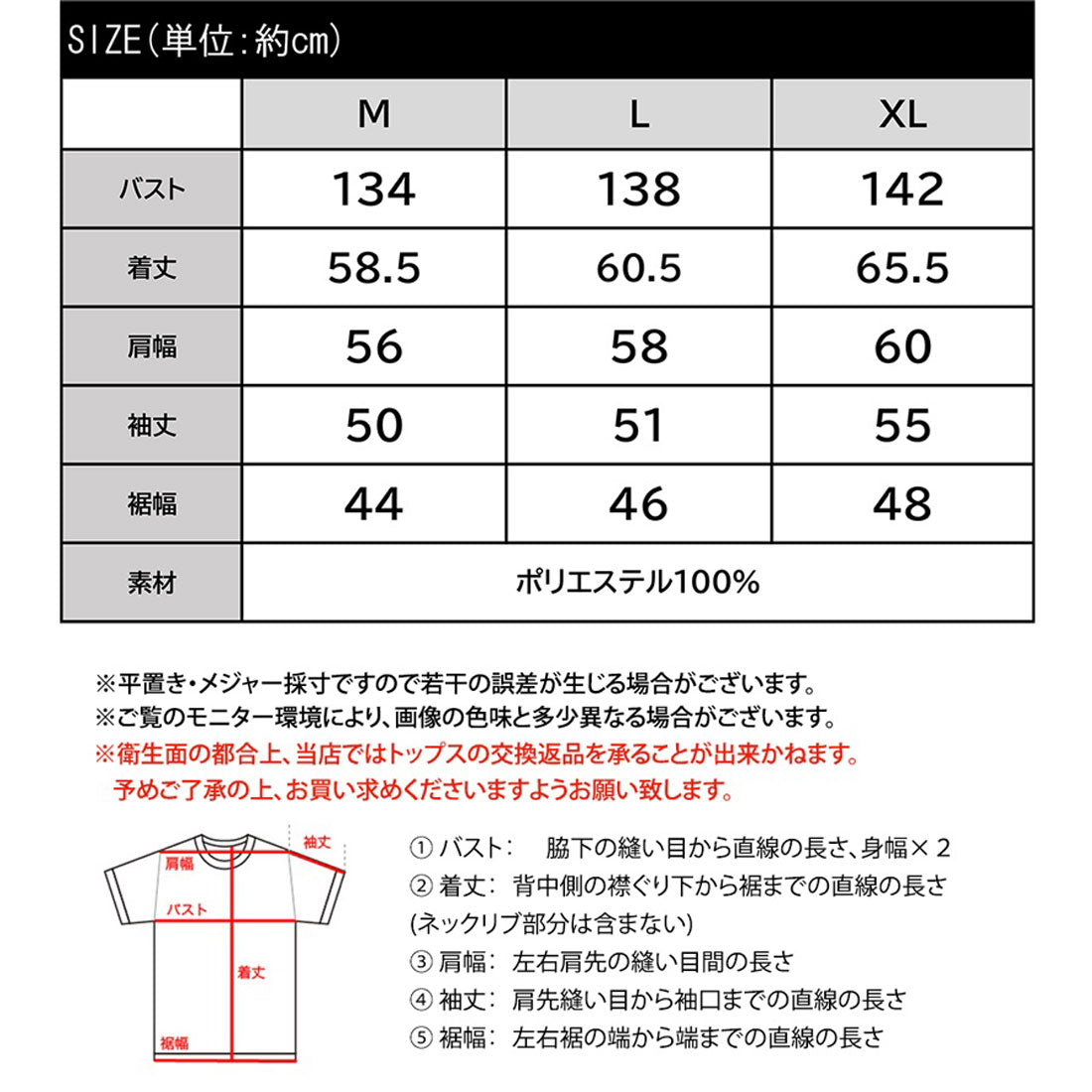 Classical Elf "JaVa Collaboration" New Texture! Lightweight Waffle Knit Blouson