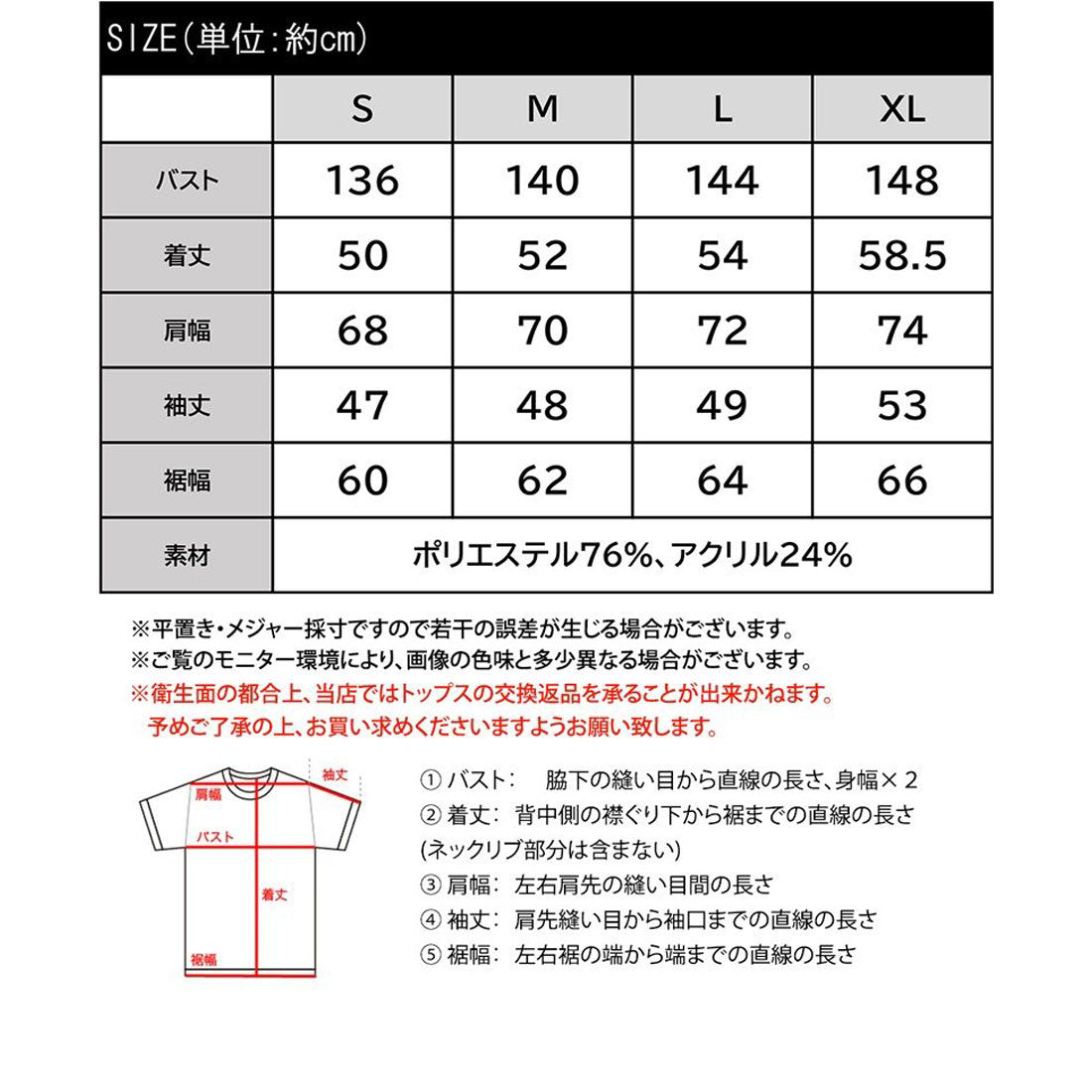 クラシカルエルフ Classical Elf 《JaVaジャバ コラボ》もちっと癒され。2wayミックスカラー糸バイカラーヘンリーニットプルオーバー