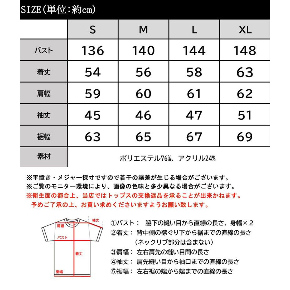 クラシカルエルフ Classical Elf 《JaVaジャバ コラボ》ふわふわに癒され。ミックスカラー糸ハーフジップニットプルオーバー