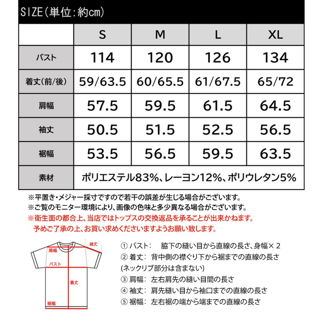 Classical Elf 《JaVa Collaboration》 Smooth & Glossy. Cardboard Knit Kangaroo Pocket Hoodie