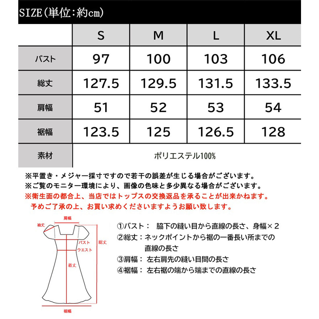 クラシカルエルフ Classical Elf 360度きゅんっ。バックリボン ティアードワンピース