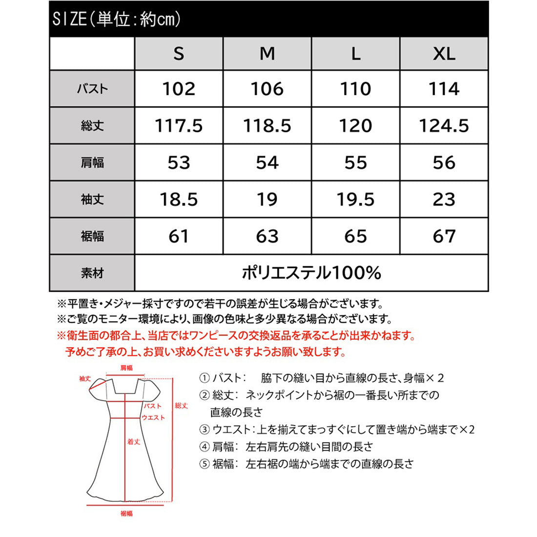クラシカルエルフ Classical Elf 《JaVaジャバ 別注》大人のワークテイスト。コットンライクハーフジップワンピース
