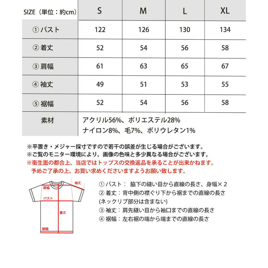 クラシカルエルフ Classical Elf 《Javaジャバコラボ》大人ふんわり 3way貴族式起毛クルーネックカーディガン （イエロー） イエロー