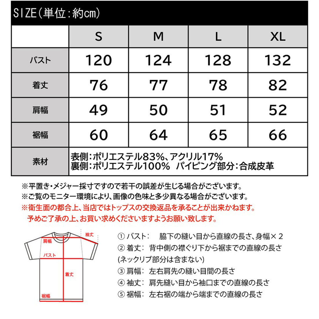 クラシカルエルフ Classical Elf 《Javaジャバコラボ》シーズンムード高まる。2wayリバーシブルファー×スエードベスト