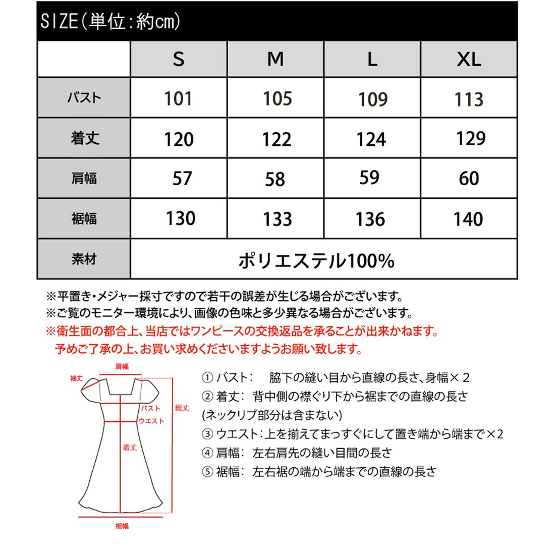クラシカルエルフ Classical Elf 大人の落ち着きオーラを放つ、カシュクールフレアワンピース