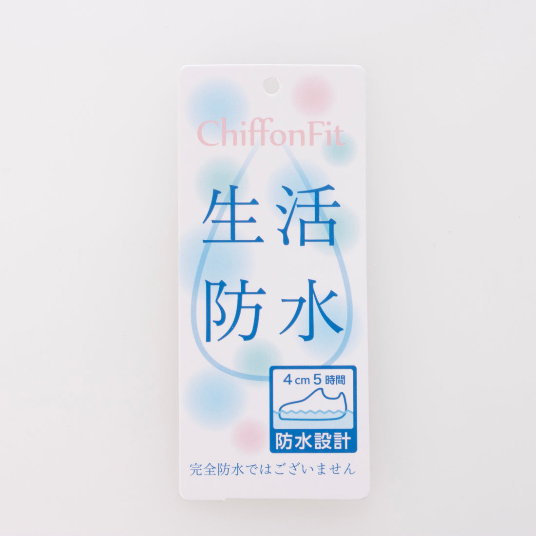 シフォンフィット ChiffonFit レディースエレガンスブーツ （BLK） BLK