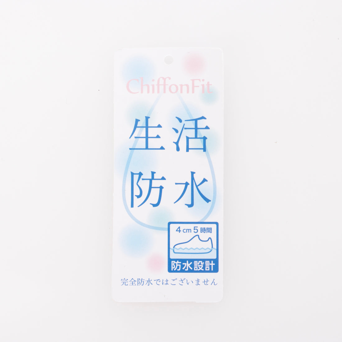 シフォンフィット ChiffonFit レディースエレガンスブーツ （BLK） BLK