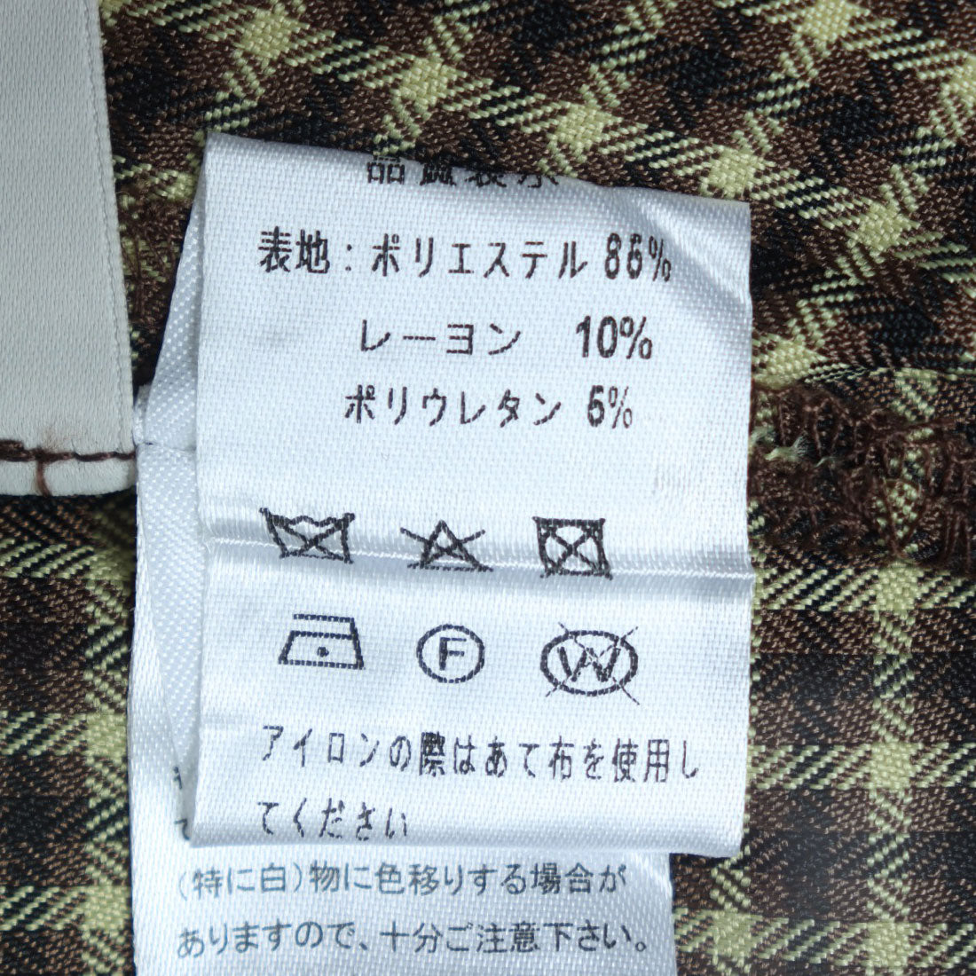 チーク Cheek チェックセンタープレスポケットパンツ