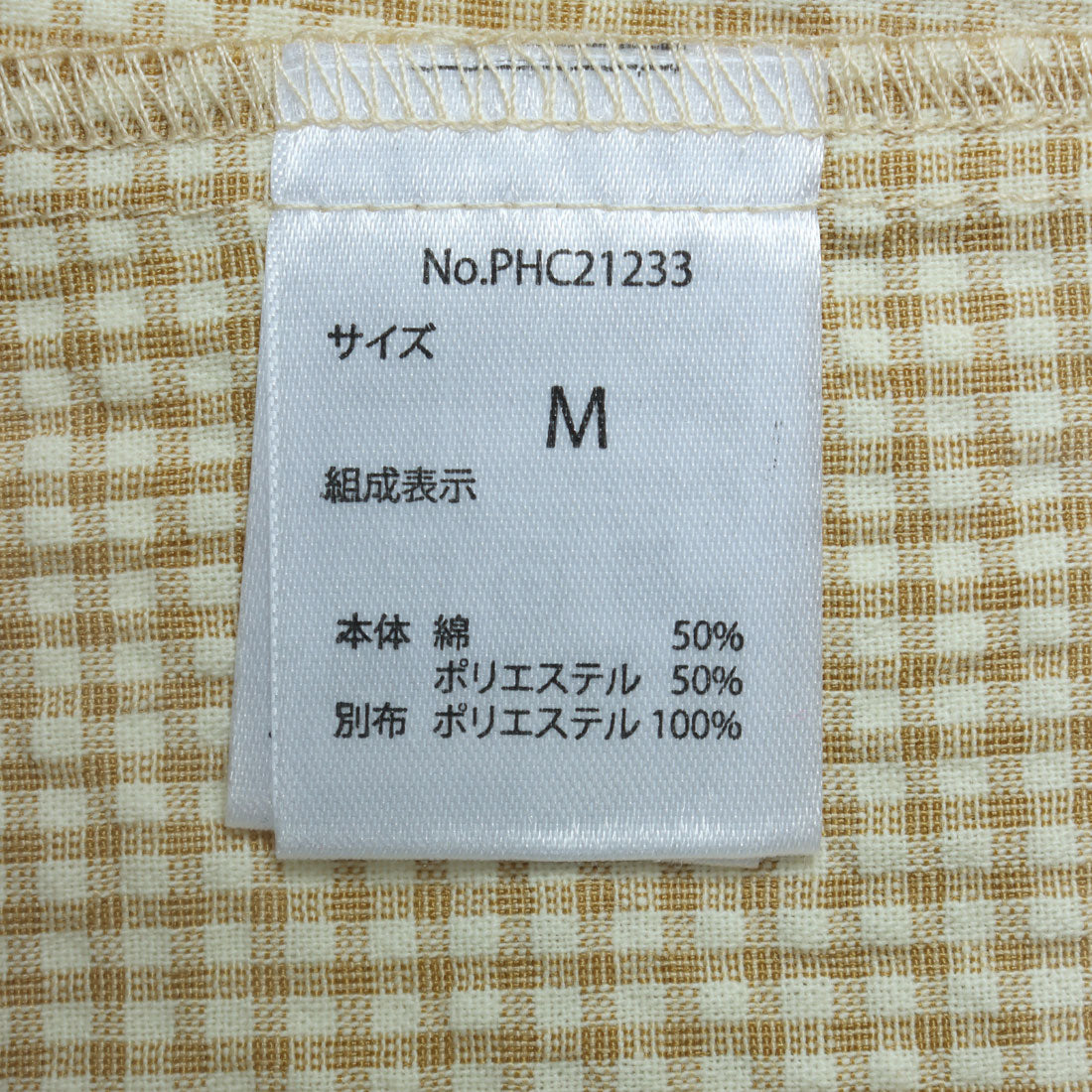 チーク Cheek スイッチカラーギンガムチェックワンピース （GRN） GRN