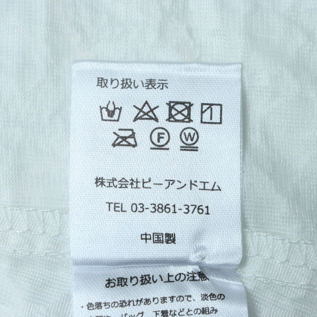 チーク Cheek 2WAYカシュクールチュニック （YEL） YEL