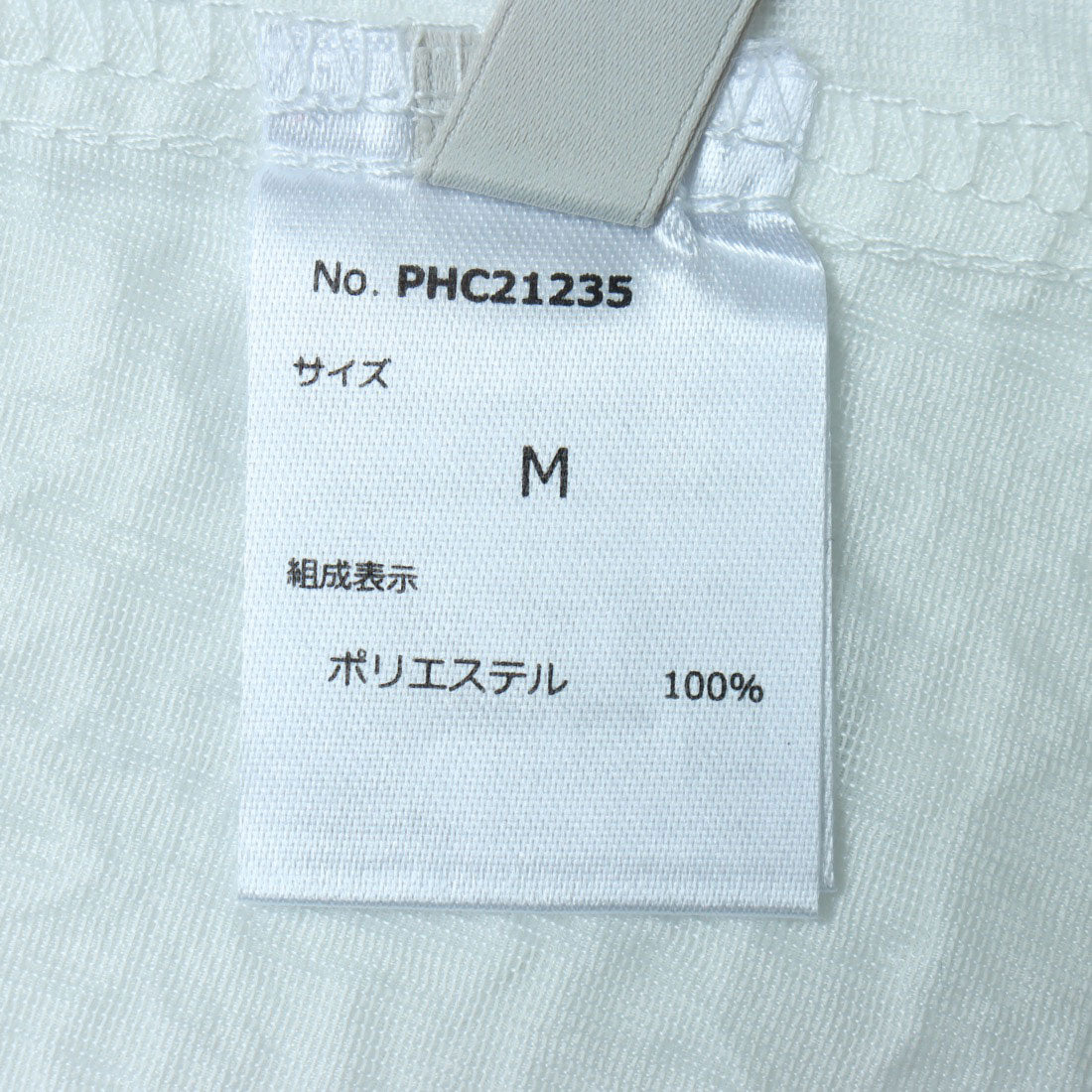 チーク Cheek 2WAYカシュクールチュニック （YEL） YEL