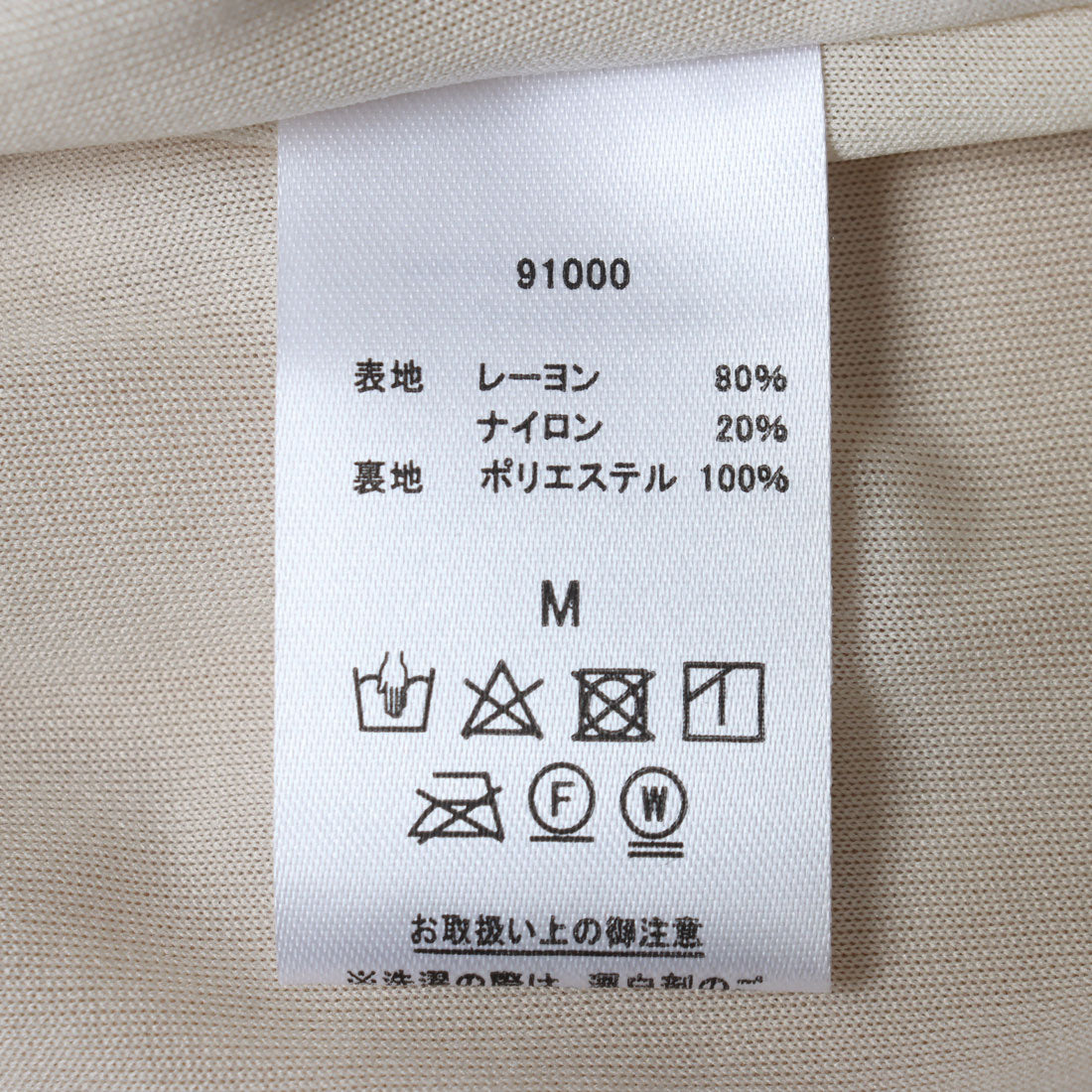 チーク Cheek スクエアネック前開きワンピース （BEG） BEG