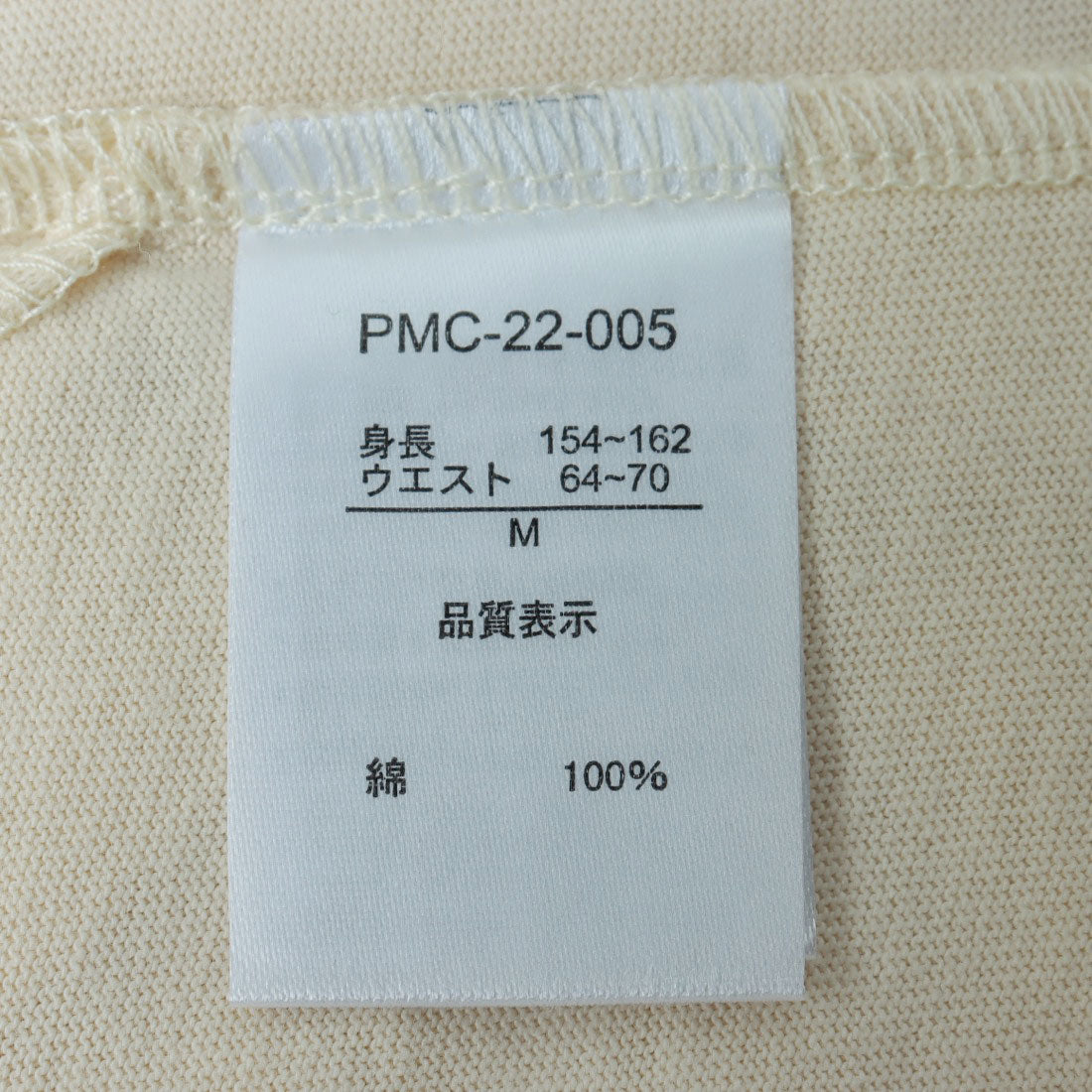 チーク Cheek ワンショルTee （YELLOW） YELLOW
