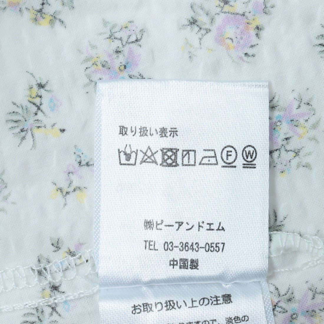 チーク Cheek 花柄クロップドブラウス （PURPLE） PURPLE