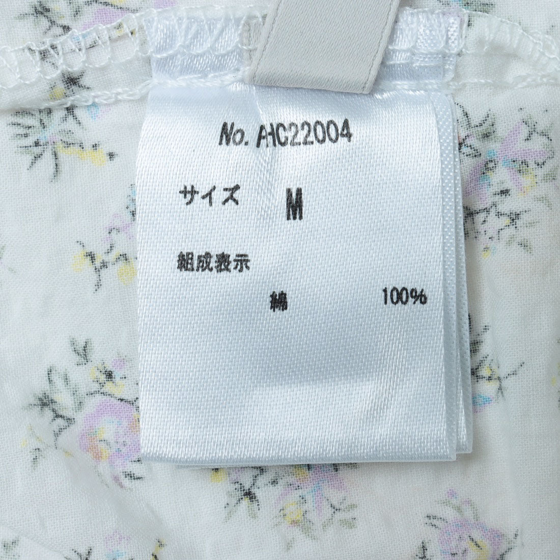 チーク Cheek 花柄クロップドブラウス （PURPLE） PURPLE