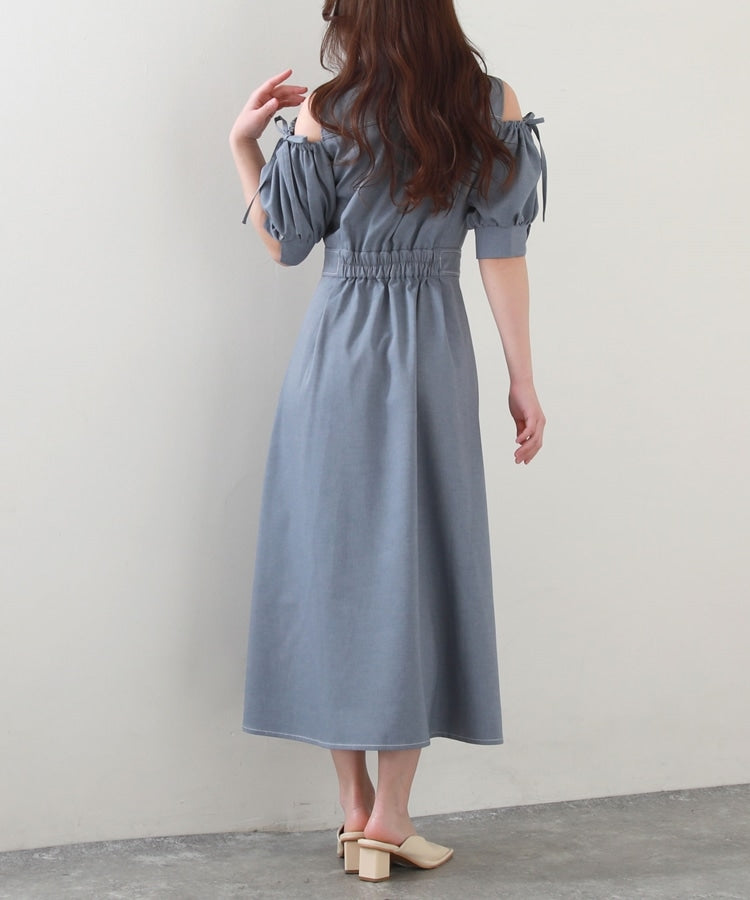 Cheek Off-the-shoulder shirt dress
