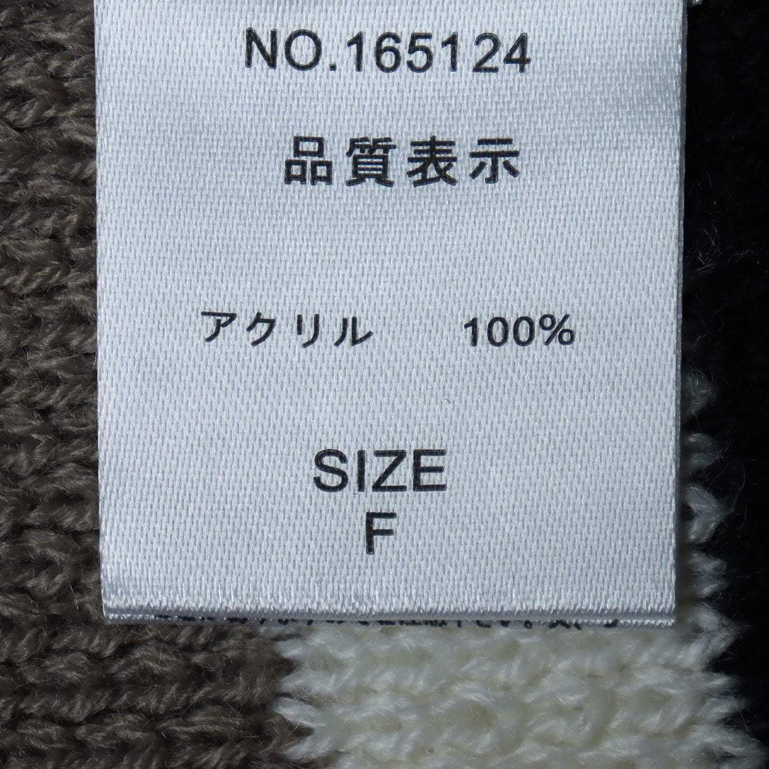 セポ Cepo スキッパーラガーニットポロ