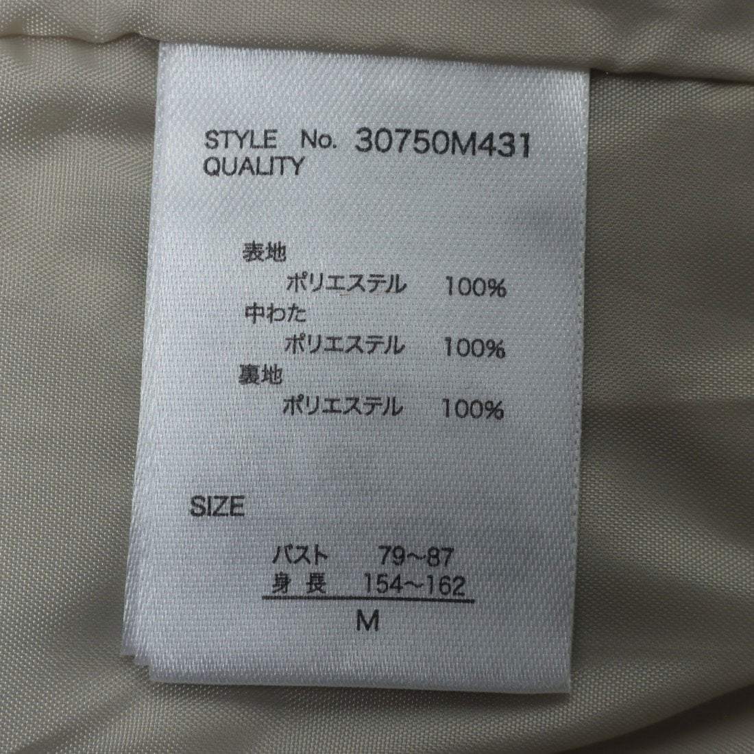 Cepo Fiber Down Over Vest