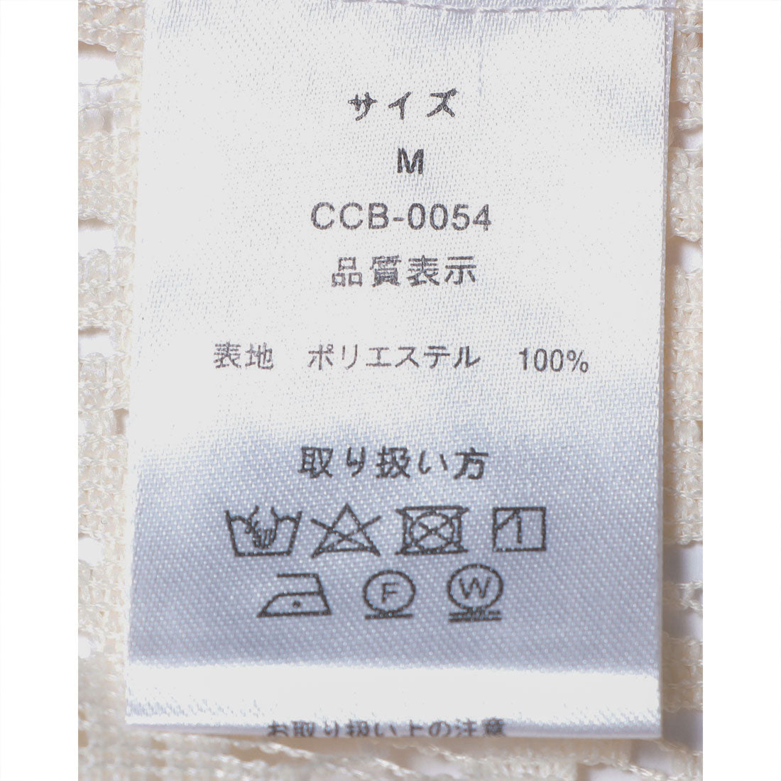 セポ Cepo レースオーバーシャツ （オフ） オフ