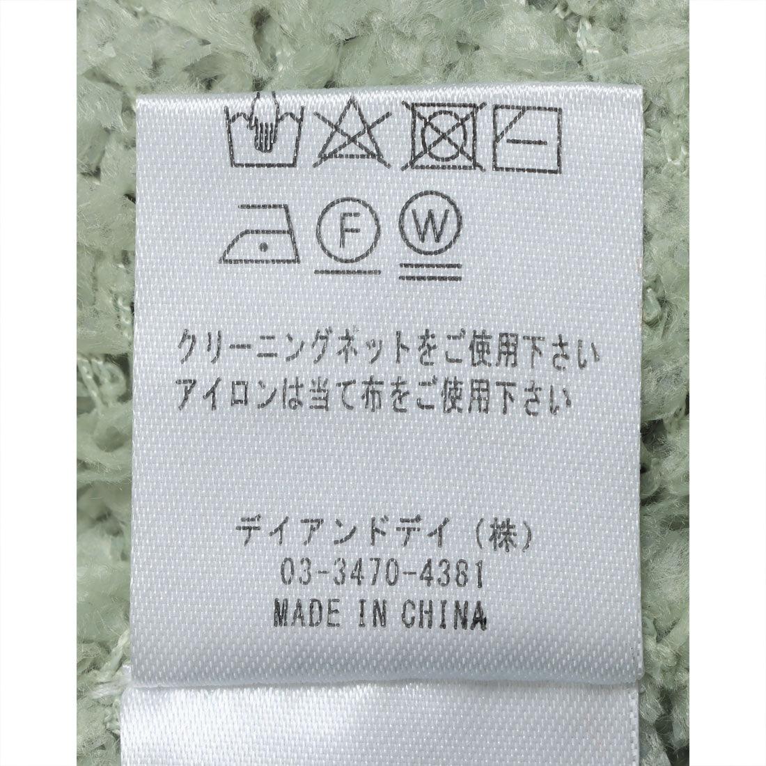 セポ Cepo リボンヤーンコンパクトプルオーバー （グリーン） グリーン