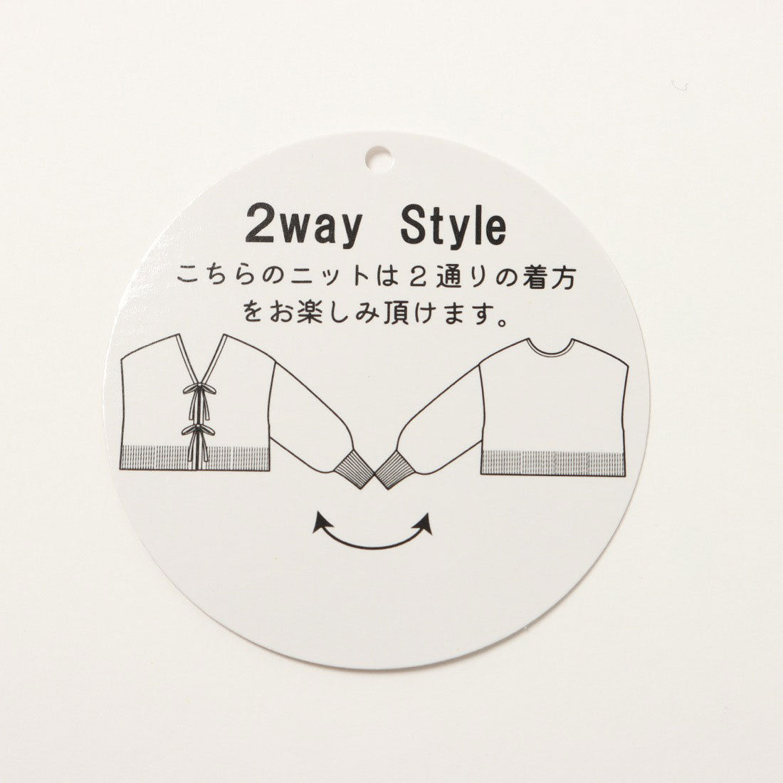 セポ Cepo 2WAYスカシアミスパンコールCD （オレンジ） オレンジ