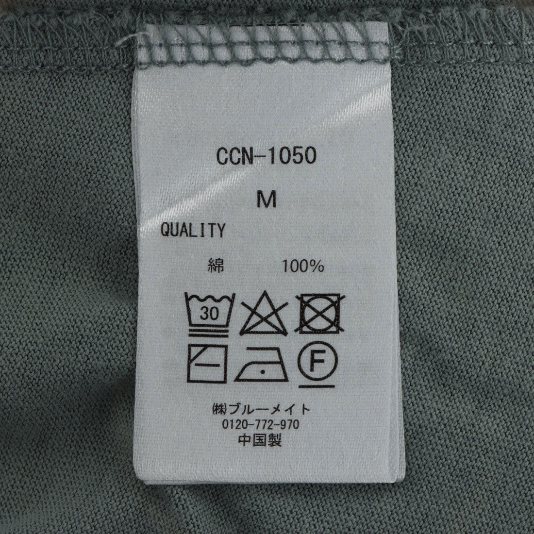 セポ Cepo ドロストF/SPO （ブラック） ブラック