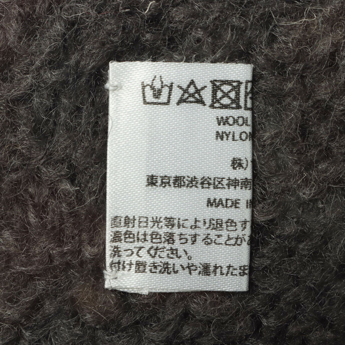シー C-cie- A1244 CONTOUR BIG MUFFLER （ダークグレー） ダークグレー